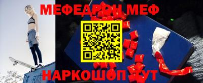 ПСИЛОЦИБИНОВЫЕ ГРИБЫ Гусев