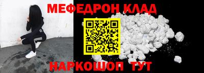 ПСИЛОЦИБИНОВЫЕ ГРИБЫ Гусев