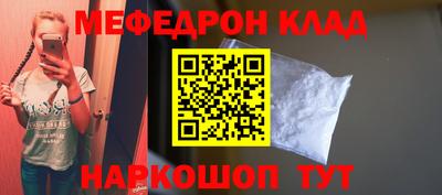 бошки Гатчина