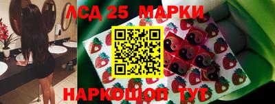 таблы Гай