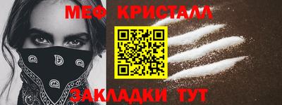 экстази Гагарин