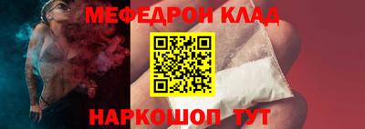 бошки Гатчина