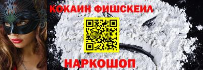 таблы Гай