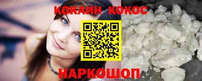 экстази Гагарин