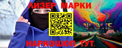 таблы Гай