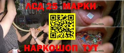 экстази Гагарин