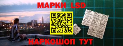 бошки Гатчина