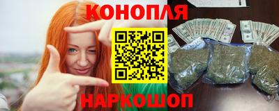 кокаин Гусь-Хрустальный