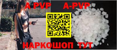 кокаин Гусь-Хрустальный