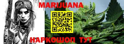 таблы Гай