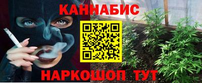 кокаин Гусь-Хрустальный