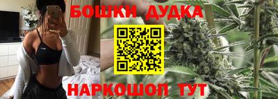 MESCALINE Гусиноозёрск