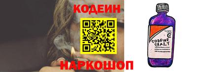 таблы Гай