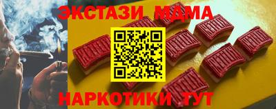 таблы Гай