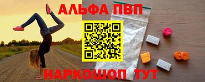 бошки Гатчина