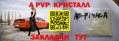 экстази Гагарин