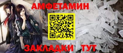 бошки Гатчина