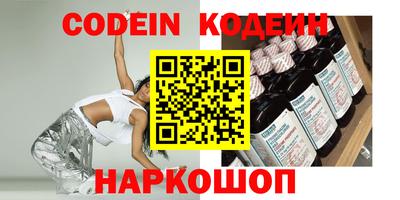 ПСИЛОЦИБИНОВЫЕ ГРИБЫ Гусев