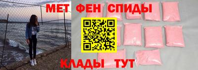 кокаин Гусь-Хрустальный