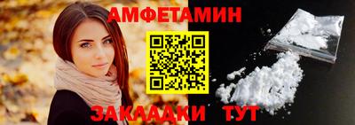 экстази Гагарин