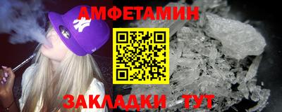 кокаин Гусь-Хрустальный