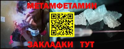 ПСИЛОЦИБИНОВЫЕ ГРИБЫ Гусев