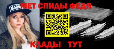 кокаин Гусь-Хрустальный
