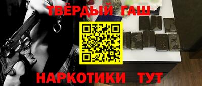 экстази Гагарин
