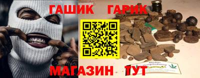 экстази Гагарин