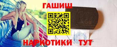 кокаин Гусь-Хрустальный