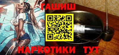 ПСИЛОЦИБИНОВЫЕ ГРИБЫ Гусев