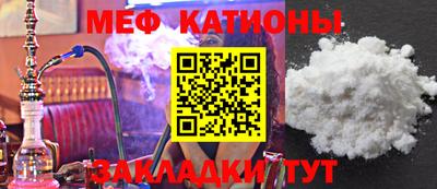 ПСИЛОЦИБИНОВЫЕ ГРИБЫ Гусев