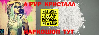 экстази Гагарин